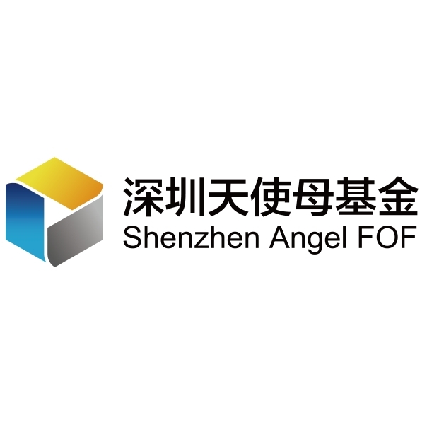 2021年12月（一连两年获奖）-天使母基金2021年度代表性企业 <br/>“2021年度最具估值生长性企业” <br/> “最具估值领先性企业”